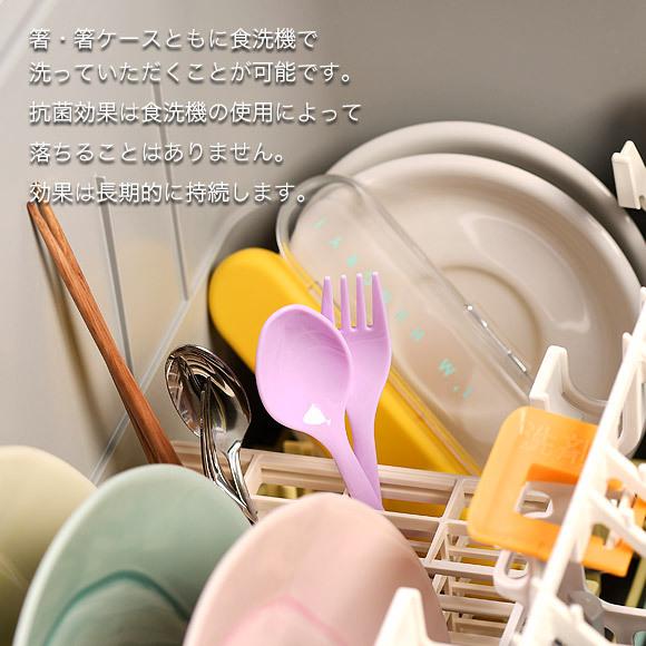 BISQUE 【名入れ可】 ビスク ランチバディ スプーンフォークセット 