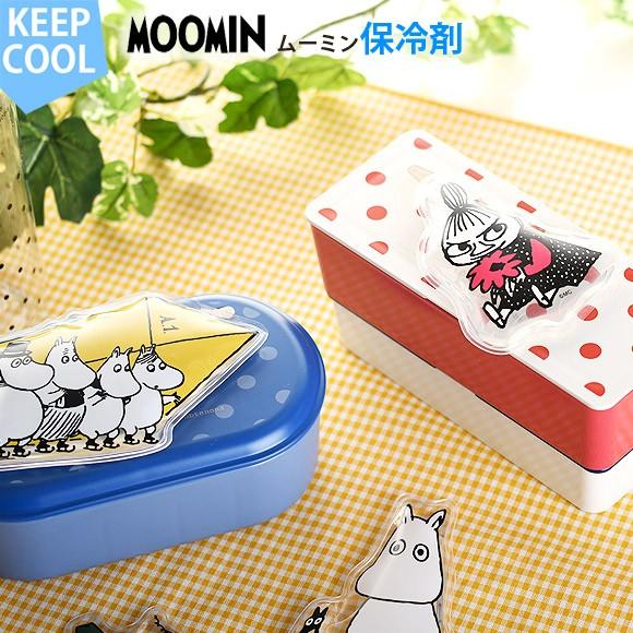 メール便 日付時間指定不可 ムーミン保冷剤 日本製 お弁当グッズ