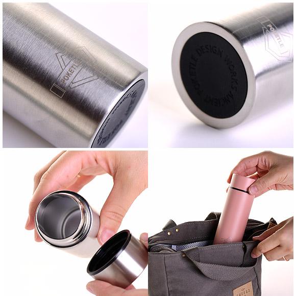 ポケトル ステンレスボトルs 1 水筒 直飲み 保冷 保温 水筒 魔法瓶 ペットボトルホルダー Ipp 00 アイビープラン 通販 Yahoo ショッピング