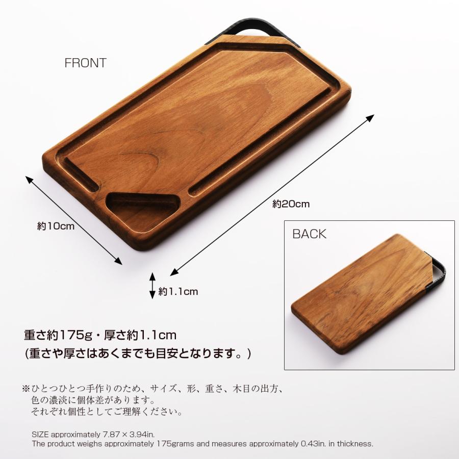 名入れ可、ロゴ入れ可】 【2枚までメール便 日付時間指定不可】木製 
