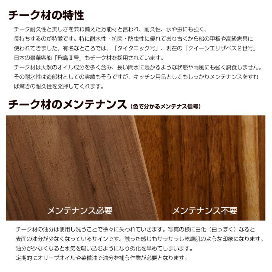 名入れ可、ロゴ画像可】 木製 まな板 カッティングボード 木 名入れ可、ロゴ画像可】 木製 まな板 カッティングボード 木