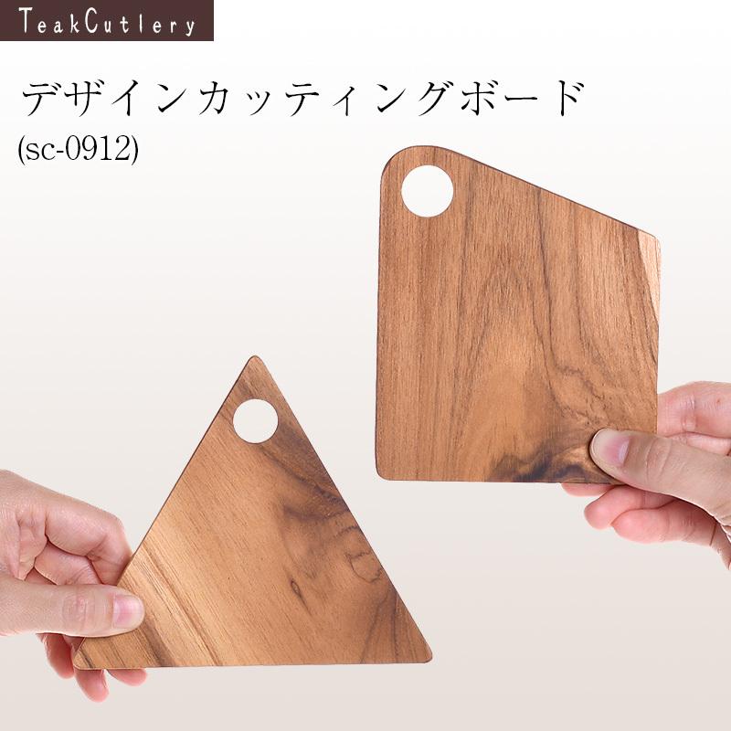 百貨店 カッティングボード まな板 #12 ecousarecycling.com
