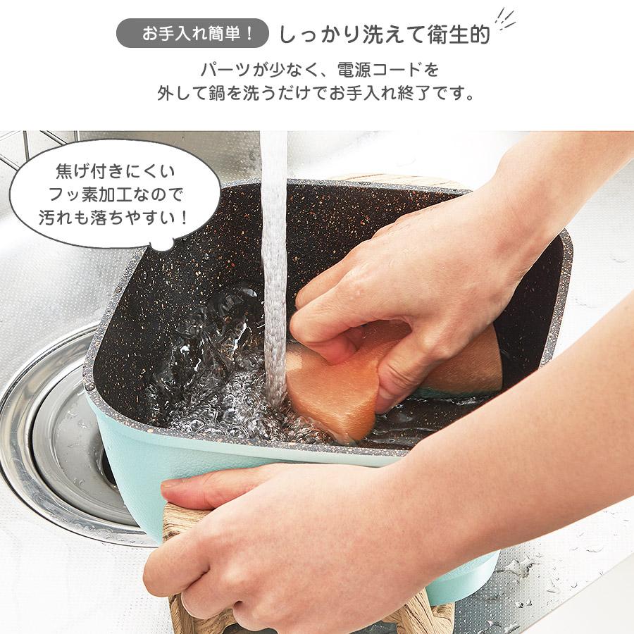 Toffy コンパクトマルチ電気鍋 蒸し器 焼き 煮る 揚げ物 炊く 2人 ３人 レトロ おしゃれ キッチンツール シンプル トフィー｜ibplan｜10