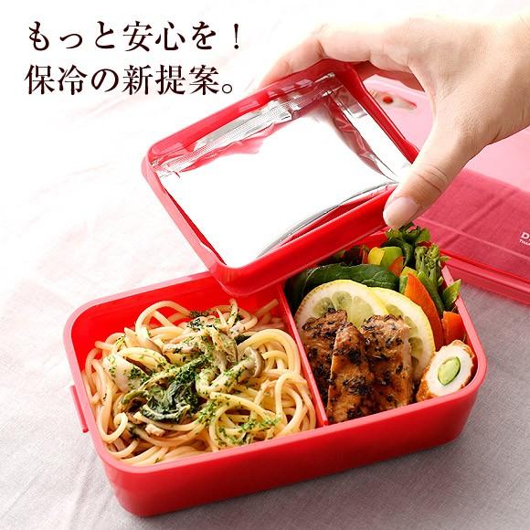 弁当箱 サブヒロモリ デリカタス 保冷剤付タイトランチ１段 1段 弁当箱 お弁当箱 レディース 日本製 おしゃれ 一段 お弁当箱 ランチボックス Sab 1704 アイビープラン 通販 Yahoo ショッピング