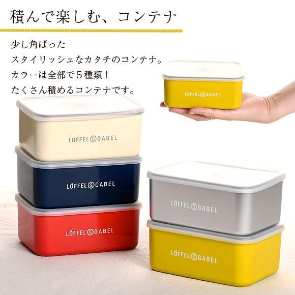 弁当箱 サブヒロモリ グーテン フードコンテナスクエアm レディース おしゃれ 日本製 一段 弁当箱 お弁当箱 ランチボックス Sab 2300 アイビープラン 通販 Yahoo ショッピング