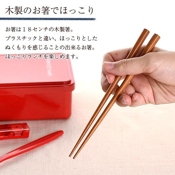 2本までメール便 日付時間指定不可 サブヒロモリ グーテン コンビセット ハーフケース 日本製 カトラリー お弁当グッズ おしゃれ レディース 箸 Sab 2302 アイビープラン 通販 Yahoo ショッピング