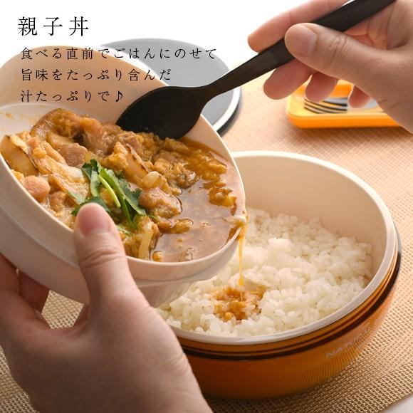 弁当箱 サブヒロモリ ナチュラルブランチ キャリーランチボウル フラット メンズ レディース 丼 どんぶり 麺 日本製 お弁当箱 ランチボックス Sab 2496 アイビープラン 通販 Yahoo ショッピング