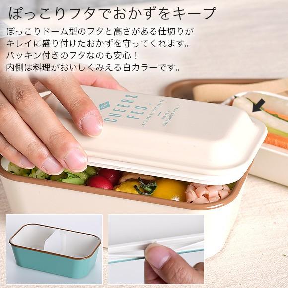 弁当箱 サブヒロモリ チアーズフェス コンテナランチ2段 日本製 2段 レディース おしゃれ かわいい 二段 弁当箱 お弁当箱 ランチボックス Sab 2621 アイビープラン 通販 Yahoo ショッピング