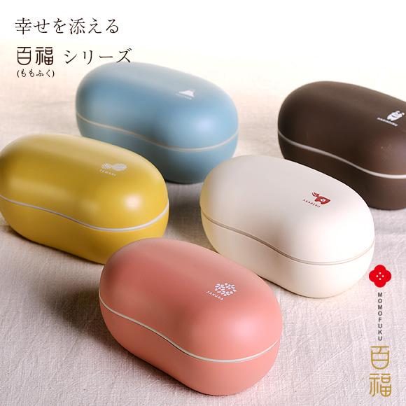 弁当箱 サブヒロモリ 百福 まめ弁当 2段 レディース 和風 おしゃれ コンパクト 日本製 二段 弁当箱 お弁当箱 ランチボックス Sab 21 アイビープラン 通販 Yahoo ショッピング