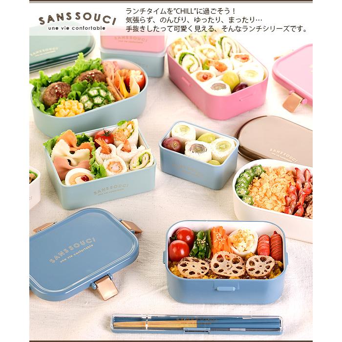 サブヒロモリ チルタイム 4点ロックランチ1段 お弁当箱 １段 ランチボックス レディース 弁当箱 6ml お弁当箱 ランチボックス Sab 3006 アイビープラン 通販 Yahoo ショッピング
