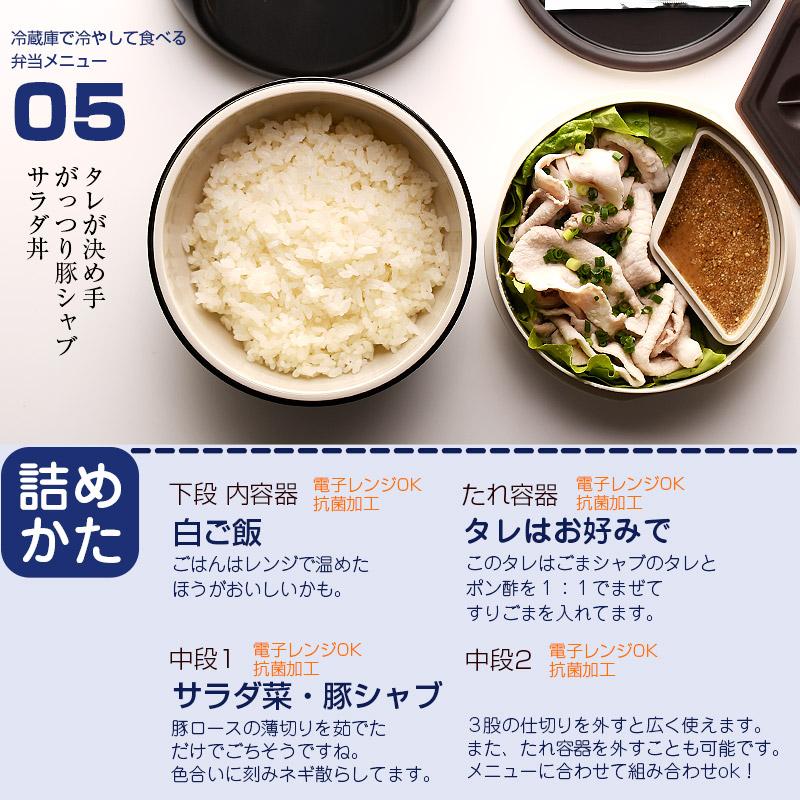 サブヒロモリ 【名入れ可、ロゴ画像可】 デリジオーサ 抗菌 サブヒロモリ 【名入れ可、ロゴ画像可】 デリジオーサ 抗菌
