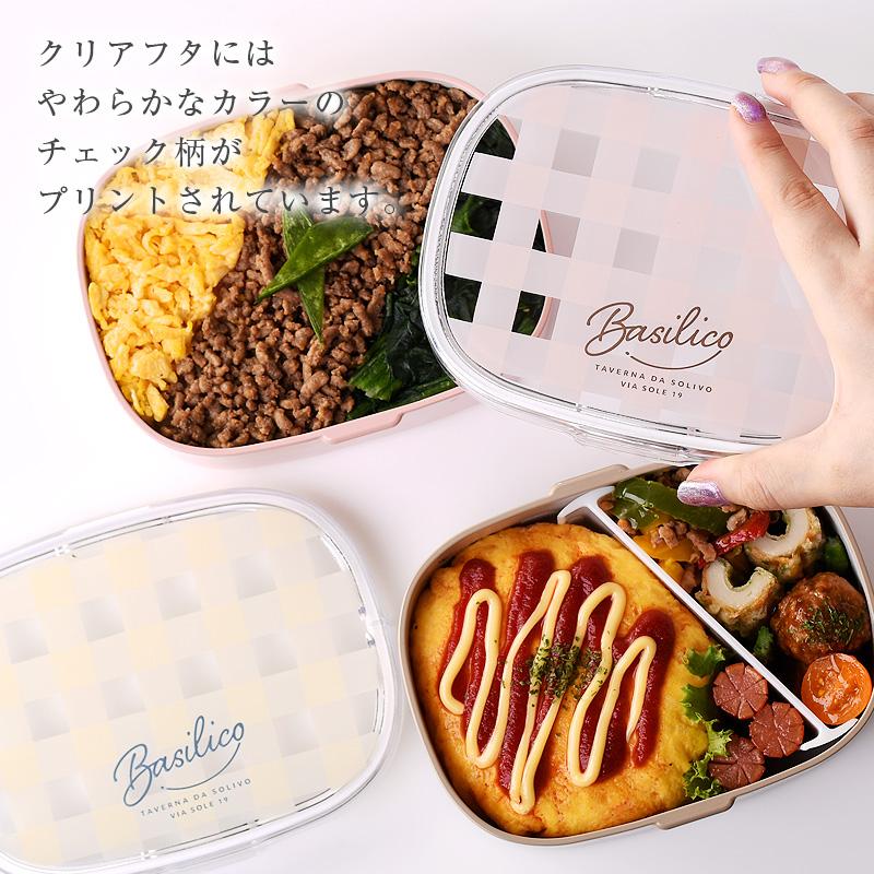 サブヒロモリ 【名入れ可、ロゴ画像可】 ポポラ サステナ サブヒロモリ 【名入れ可、ロゴ画像可】 ポポラ サステナ