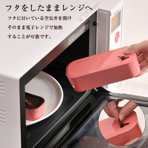 弁当箱 サブヒロモリ デリカタス スタックインランチ550 2段 メンズ レディース スリム おしゃれ 日本製 二段 お弁当箱 ランチボックス Sab 7199 アイビープラン 通販 Yahoo ショッピング