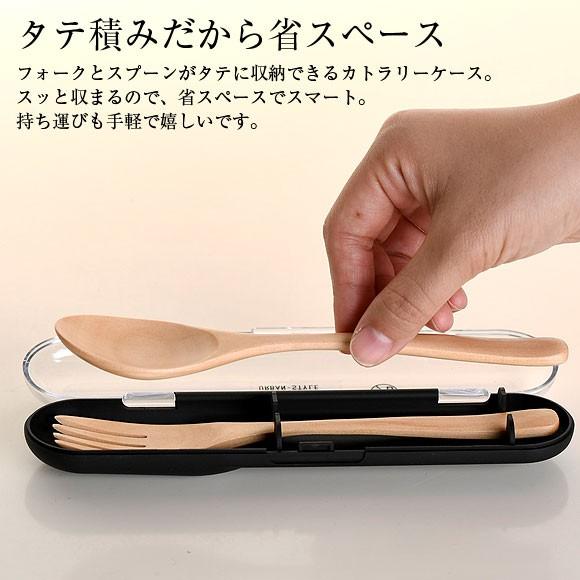 こー様ご確認 名前箸白木19.5cm C単品スプーン 各2点（459ページ目 