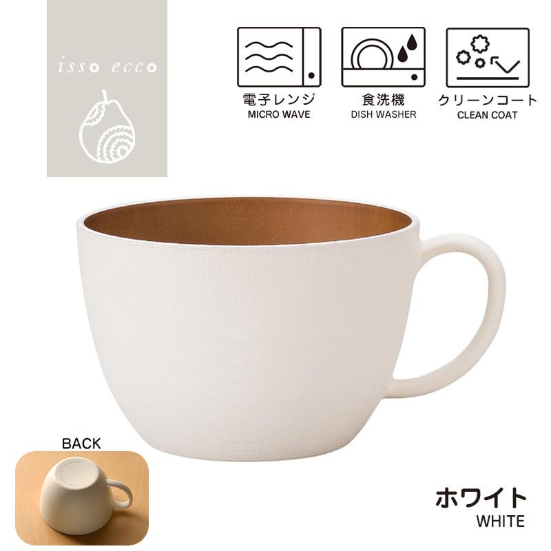 isso ecco 木目カップ 食器 ボウル ランチボウル スープボウル 木目 プラスチック 電子レンジ可 食洗機可 SHOWA｜ibplan｜13