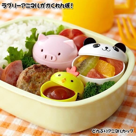 トルネ どんぶりアニマルカップ キャラ弁 デコ弁 お弁当グッズ Tor 2969 アイビープラン 通販 Yahoo ショッピング