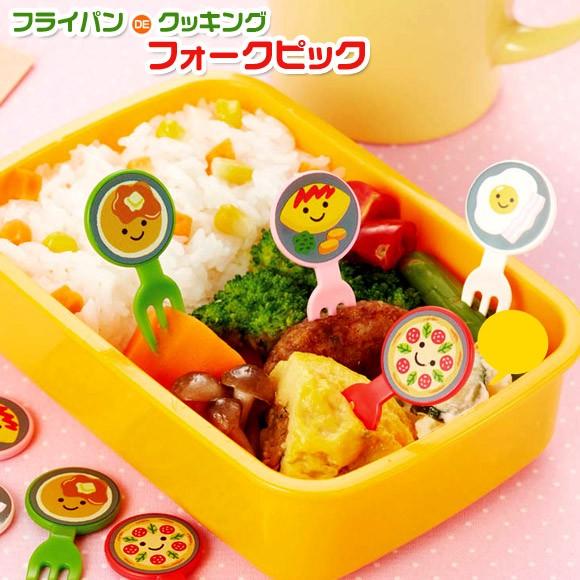 メール便 日付時間指定不可 お弁当ピック トルネ フライパンdeクッキング キャラ弁 デコ弁 お弁当グッズ Tor 3325 アイビープラン 通販 Yahoo ショッピング