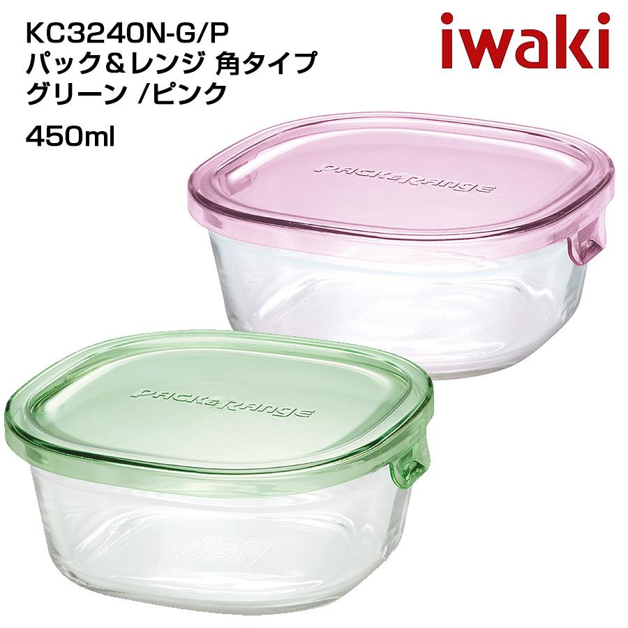 iwaki イワキ パック&レンジ 角タイプ 耐熱ガラス 保存容器 iwaki イワキ パック&レンジ 角タイプ 耐熱ガラス 保存容器