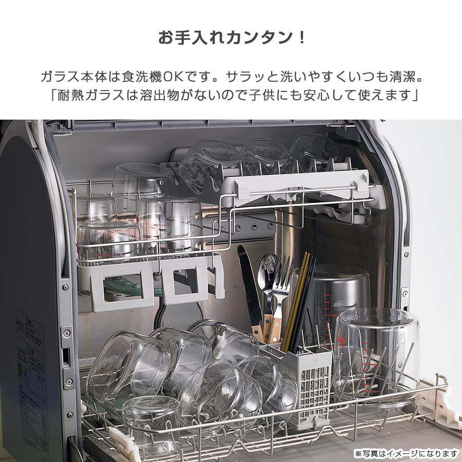 iwaki イワキ　システムセット・ミニ　４点セット 耐熱ガラス保存容器　シンプル　おしゃれ　つくりおき　常備菜　便利　下ごしらえ iwaki｜ibplan｜10