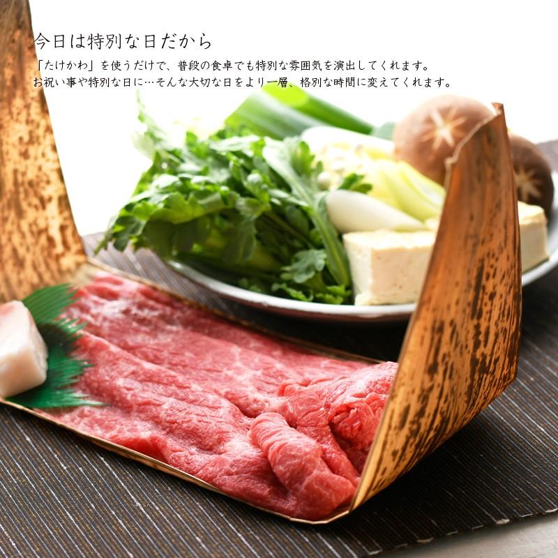 ヤマコー Naturalist たけかわ たけ皮 天然 包む 敷く 蒸す 焼く おにぎり 竹皮 弁当 ちまき 繰り返し お弁当箱 ランチボックス Ymk 0008 アイビープラン 通販 Yahoo ショッピング