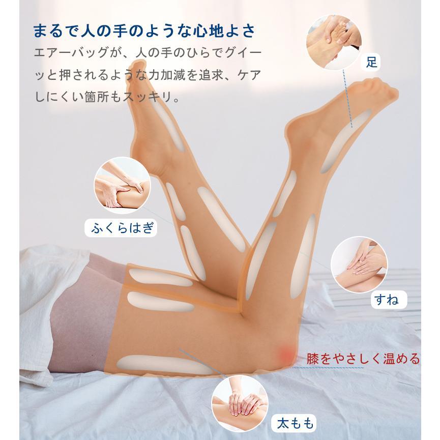 レッグリラクサー フットケア エア加圧 男女兼用 Amazon | 【USB充電式｜男女兼用】 フットケア 足 ふくらはぎ