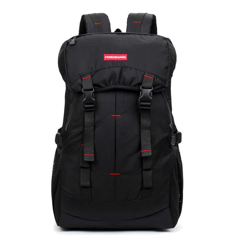 登山用リュック バックパック リュックサック 大容量 リュック