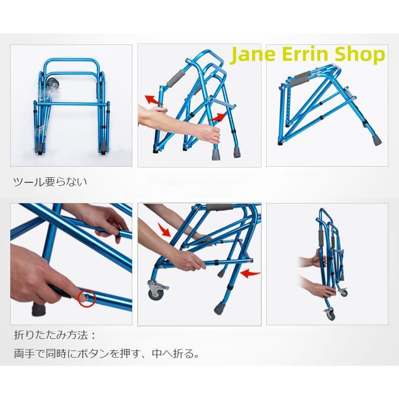 サポーター 歩行器 歩行補助具 子供 リハビリ用品 介護用品 骨折