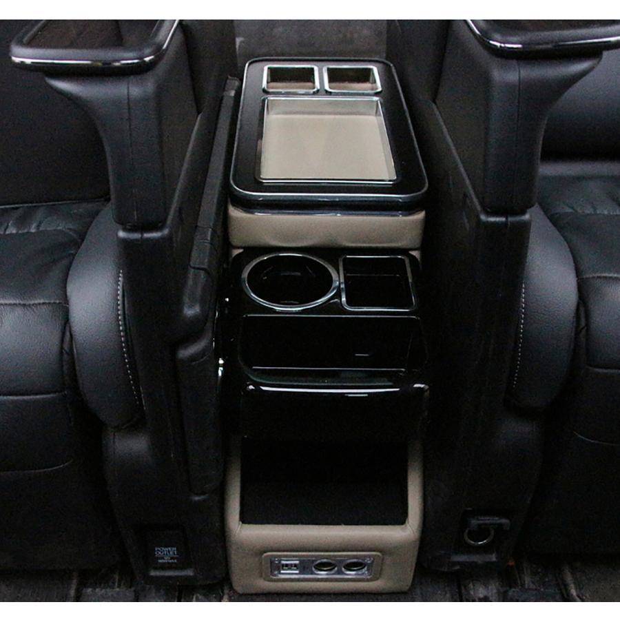 コンソールボックス 車用アームレスト 汎用 ワゴン ミニバン 