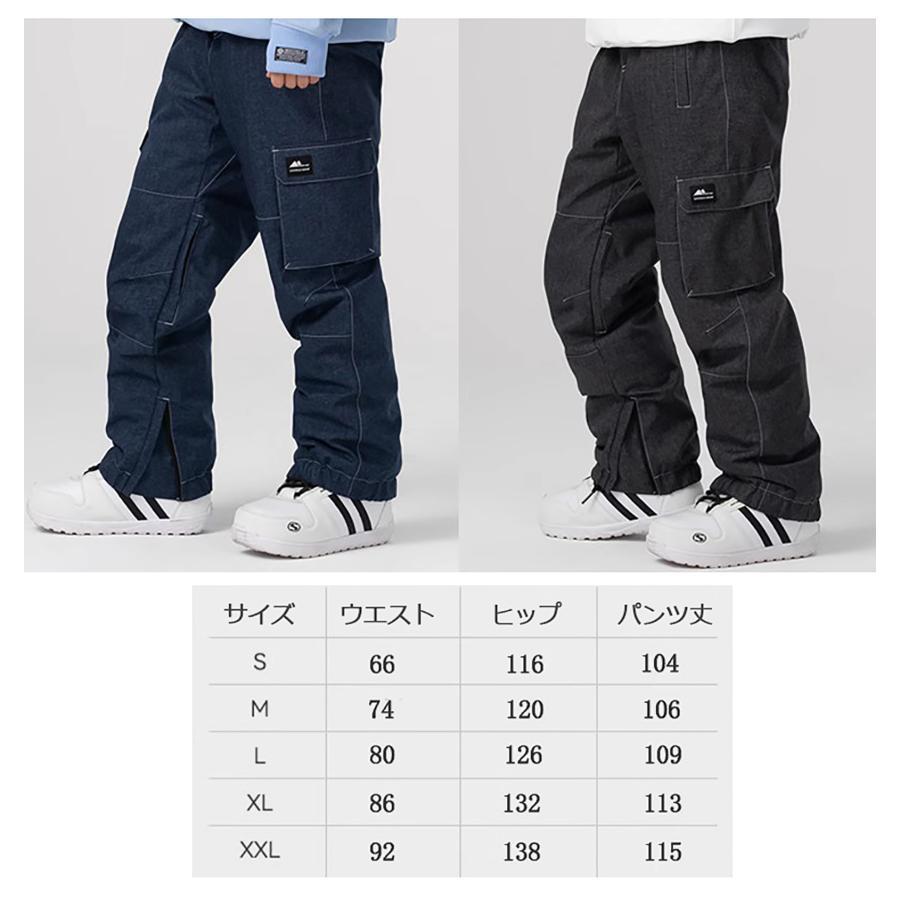 スキーウェア パンツ ジーンズ メンズ レディース スノーボード スキーウェア パンツ ジーンズ メンズ レディース スノーボード