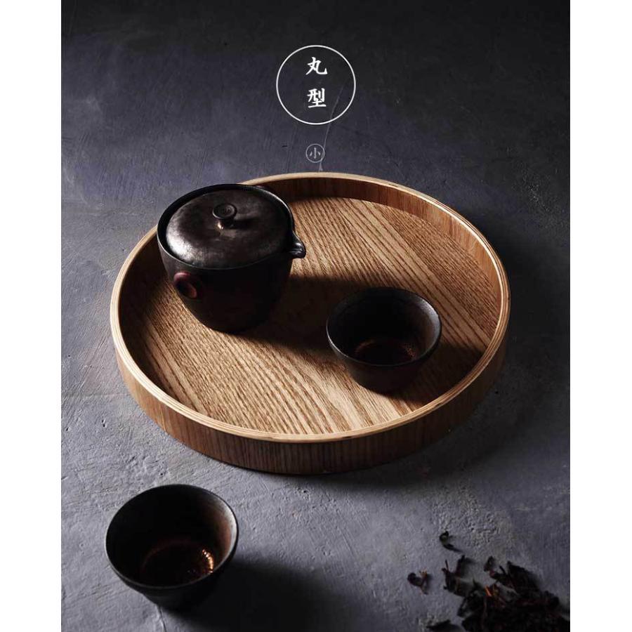 取っ手付 トレイ トレー 木製 天然木製 お盆 丸型 丸盆 食事トレー