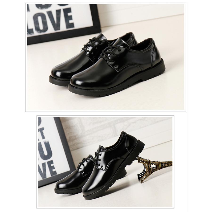 フォーマル靴 男 子供フォーマルシューズ キッズフォーマルシューズ  ローファー パンプス 男の子 メンズ 発表会 結婚式 入学式 卒業式 学園祭 卒園式 |  | 01