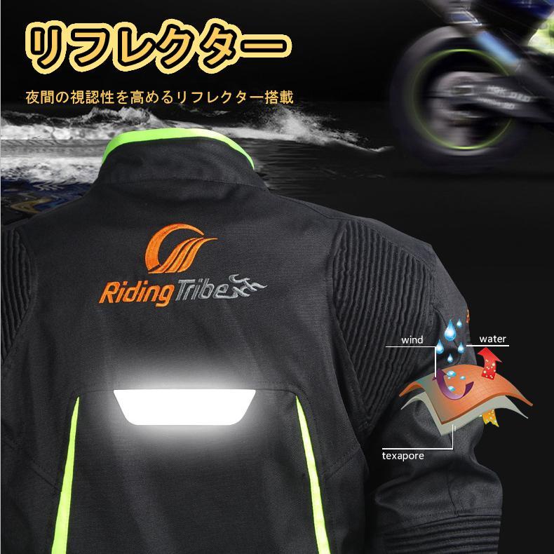 再出品依頼・まとめ買い希望専用 バイクジャケット 春夏秋冬 ライダースジャケット プロテクター