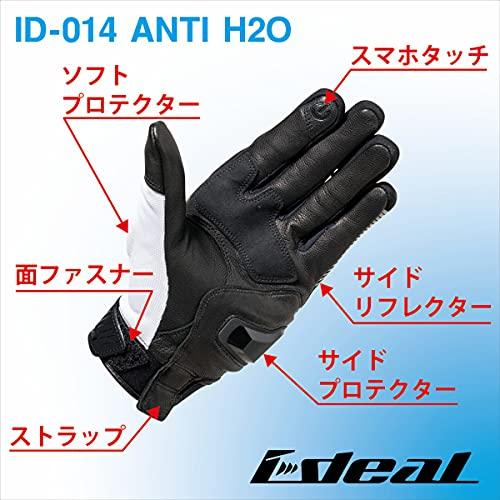 [山城] アイディール(IDEAL) バイク用 グローブ ID-014 アンチH2O(ANTI H2O) ホ｜ibstore｜05