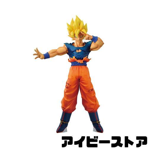 一番くじ ドラゴンボールZ 激突 宇宙を賭けた闘い D賞 孫悟空