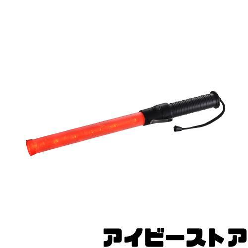 led-w45-3-07-8327-sl-w45-3-1620240719101829