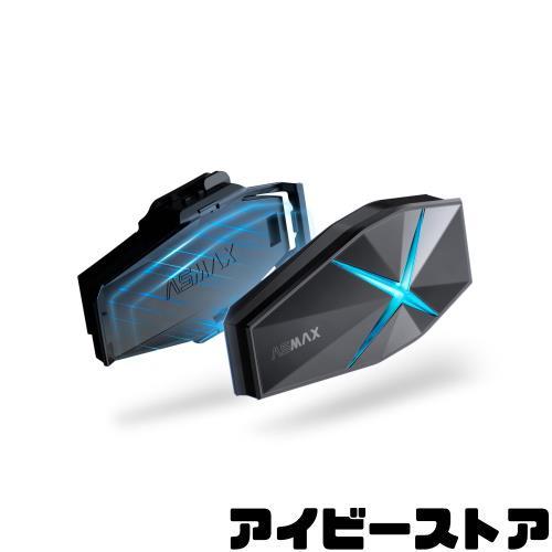 ASMAX F1 バイク インカム 10人同時メッシュ通信可能 Bluetooth5 ASMAX F1 バイク インカム 10人同時メッシュ通信可能 Bluetooth5