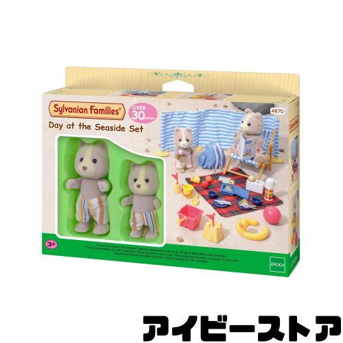 送料無料 未使用 レア マロン犬 親子 シルバニアファミリー