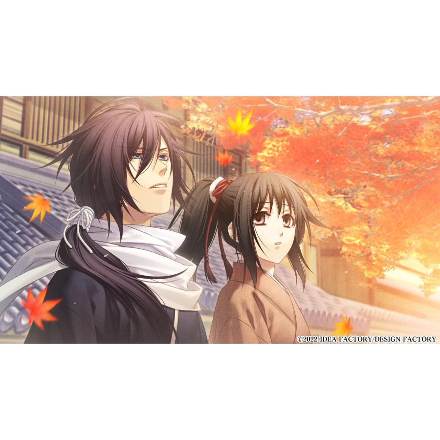 天雲ノ抄 薄桜鬼 スイート BOX 真改 オトメイト