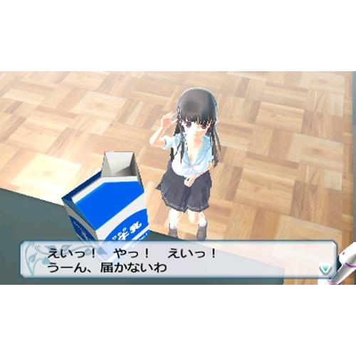 女の子と密室にいたら○○しちゃうかもしれない。 (特典なし