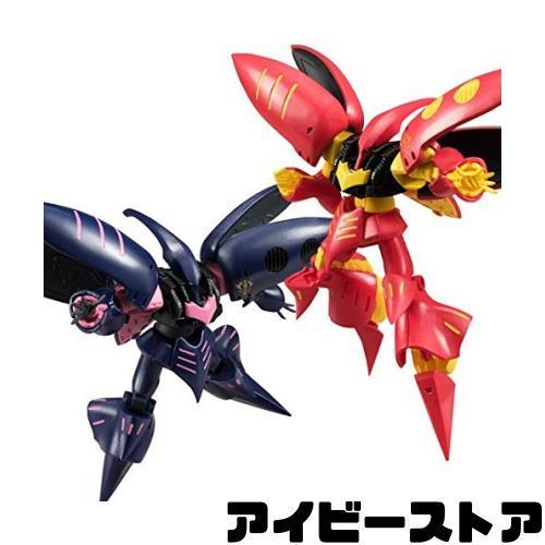 MG キュベレイMk-II プルツー専用機 AMX-004-3 機動戦士ガンダムZZ