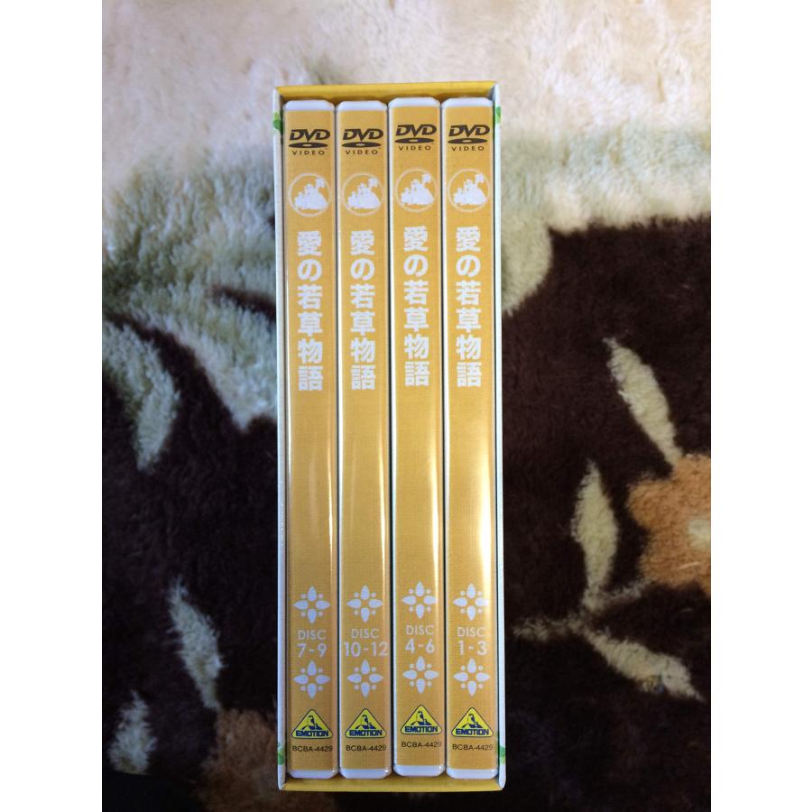 愛の若草物語 ファミリーセレクションDVDボックス