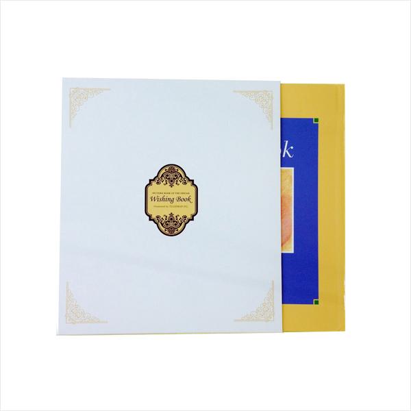 ウィッシングブック『専用ブックケース』 | 