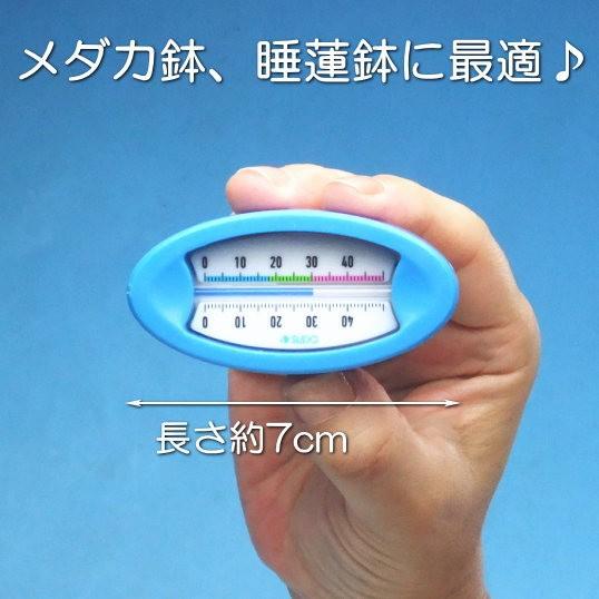 スドー浮かべる水温計 : いぶきエアストーン - 通販 - Yahoo!ショッピング