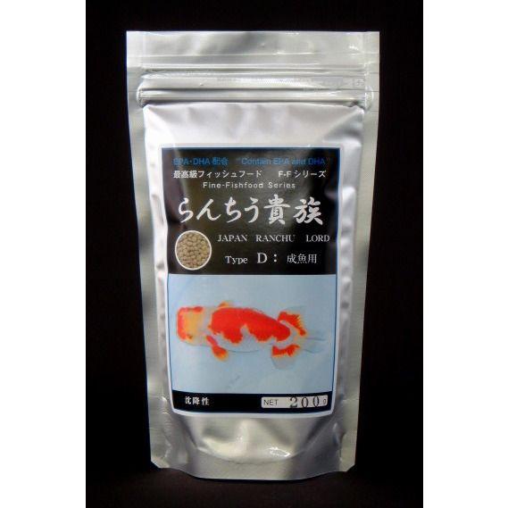 どじょう養殖研究所 らんちう貴族 ｄ 沈降性 ２００ｇ いぶきエアストーン 通販 Yahoo ショッピング