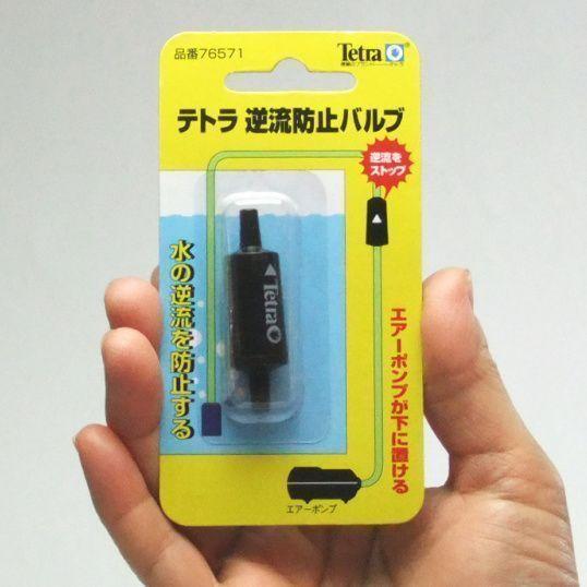 いぶきエアストーン 23φ×150＃100 スターターセット : いぶき