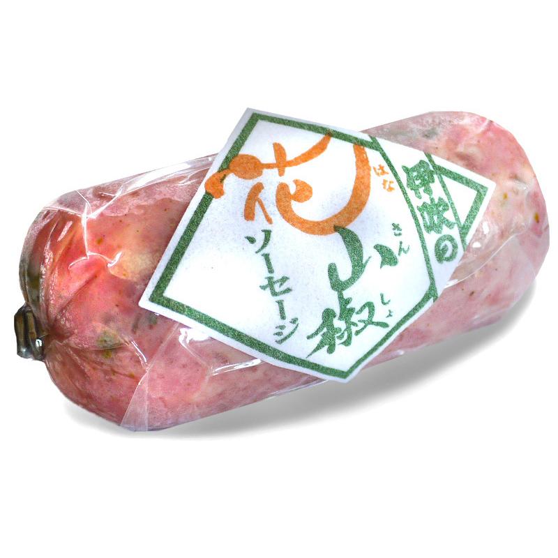 花山椒ソーセージ 本年度 終売 603 Sausage 伊吹ハム 通販 Yahoo ショッピング