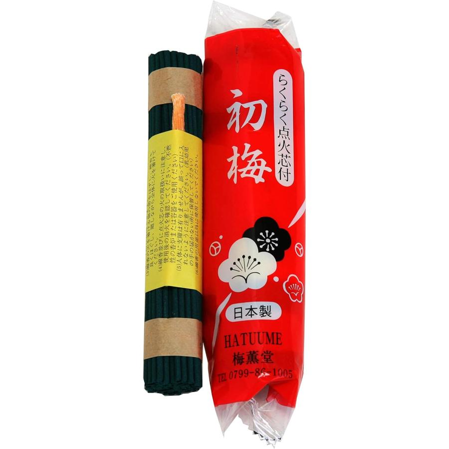 線香 らくらく点火芯付初梅1P×50束 3点セット お墓参り ギフト お供え お彼岸 お線香 進物線香 供物 線香セット お盆 御供の画像