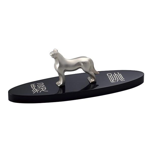 34 07 書道用具 いぶきの里の 予約商品 送料無料 高岡銅器 銅製文鎮 中川衛作 象嵌文鎮 午 予約商品 送料無料 高岡銅器 銅製文鎮 中川衛作 象嵌文鎮 午