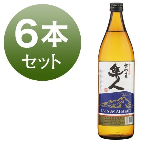 国分酒造 芋焼酎 金盃さつま隼人 西郷隆盛 陶器 空容器 国分酒造 芋焼酎 金盃さつま隼人 西郷隆盛 陶器 空容器 国分酒造 芋焼酎