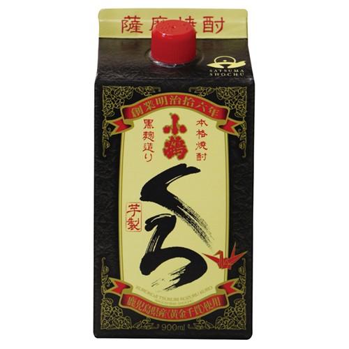 さつま小鶴 本格芋焼酎 小正醸造 古酒 送料込み 小正醸造 小鶴 くろ 芋焼酎 鹿児島 25% 900ml 紙パック : 岡村